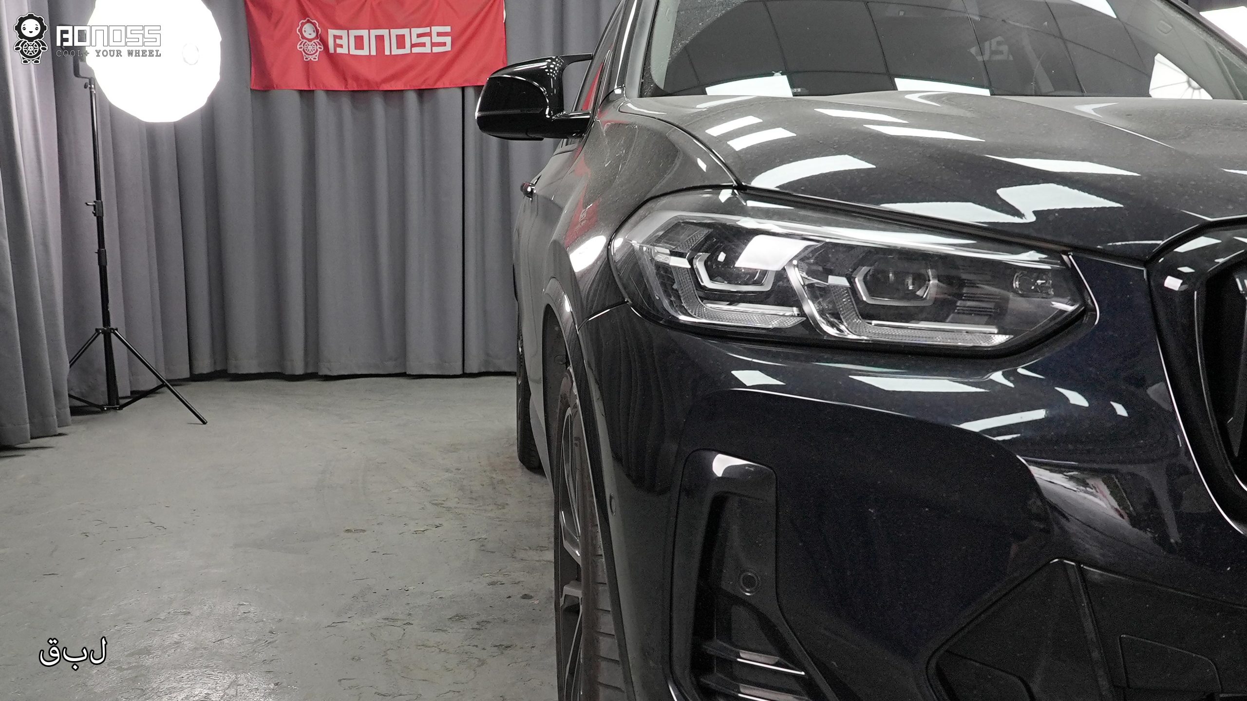 BONOSS Forged Active Cooling Wheel Spacers for 2023 BMW X3 25mm Front 25mm Rear (8)