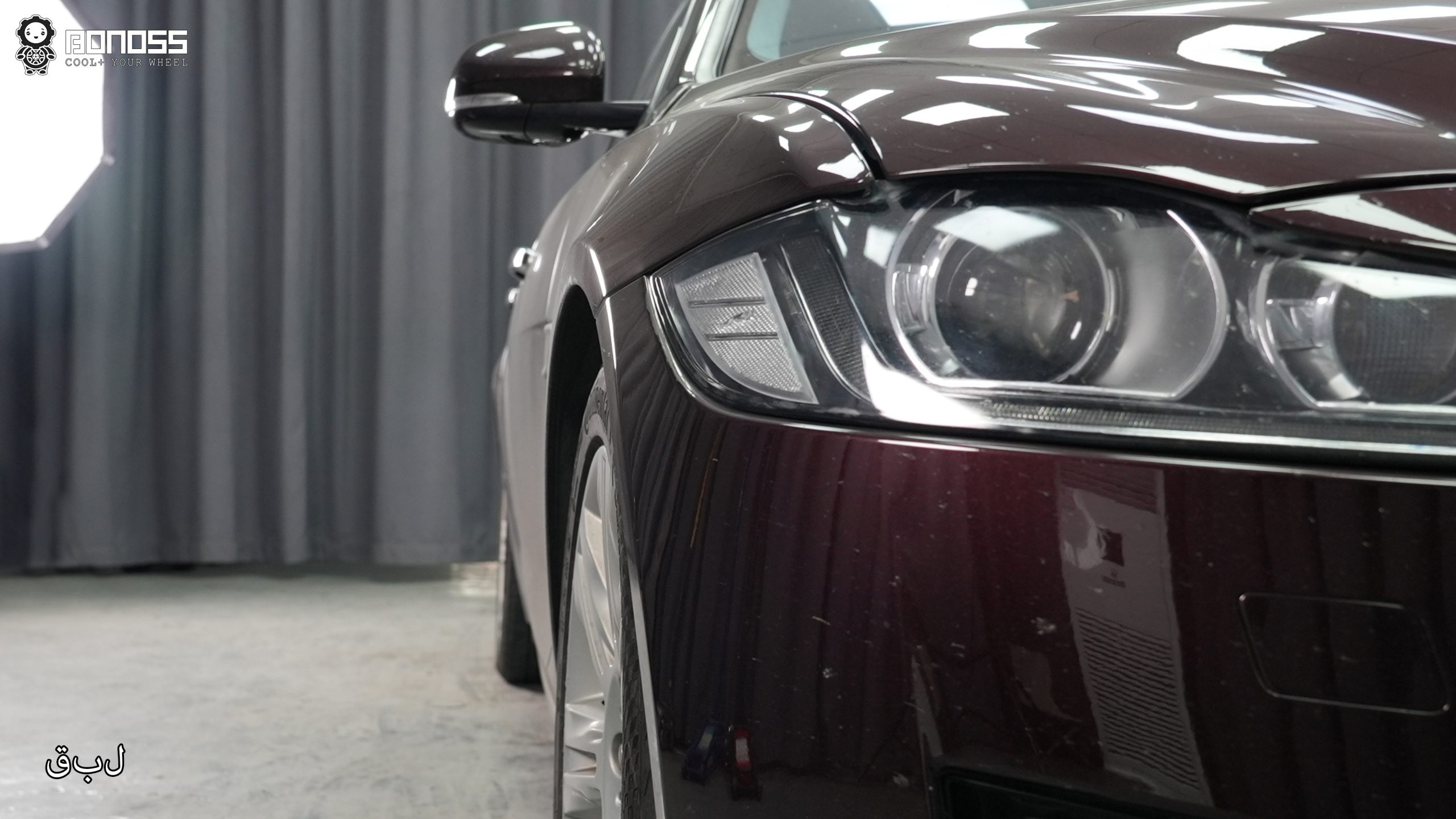 BONOSS Forged Active Cooling Wheel Spacers for 2017 Jaguar XF 15mm Front 25mm Rear (9)