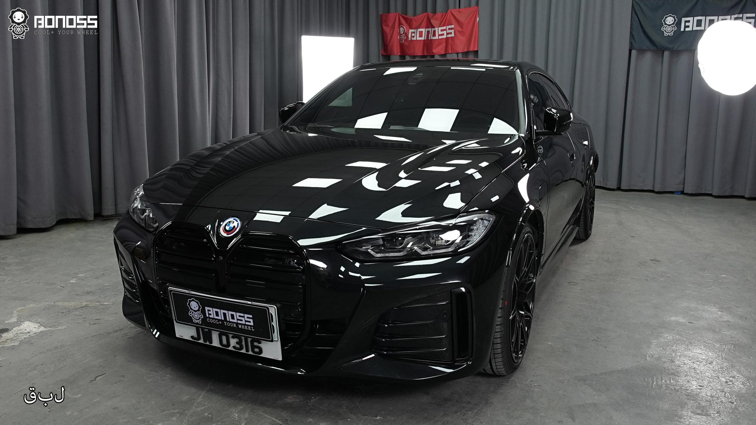 BONOSS Forged Active Cooling Wheel Spacers for 2021 BMW i4 Front 20mm Rear 22 (7)