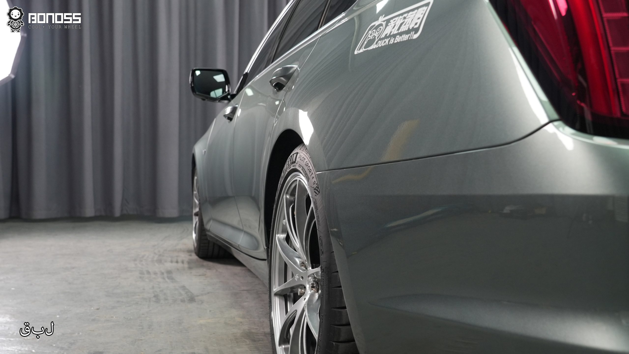 BONOSS Forged Active Cooling Wheel Spacers for 2022 Cadillac CT5 Front 20mm Rear 25mm (10)