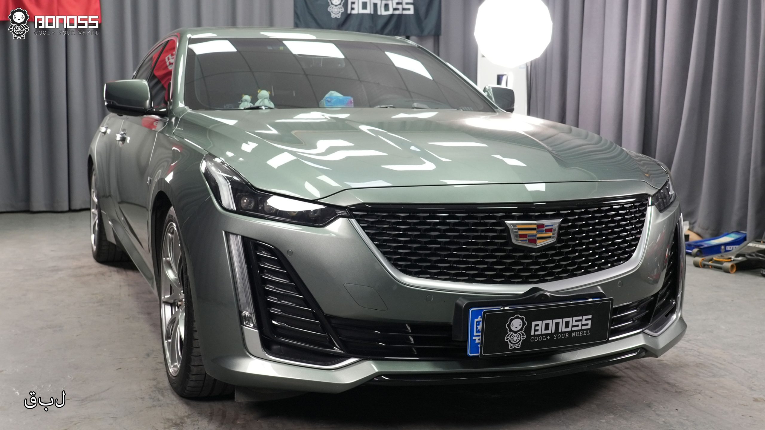 BONOSS Forged Active Cooling Wheel Spacers for 2022 Cadillac CT5 Front 20mm Rear 25mm (7)