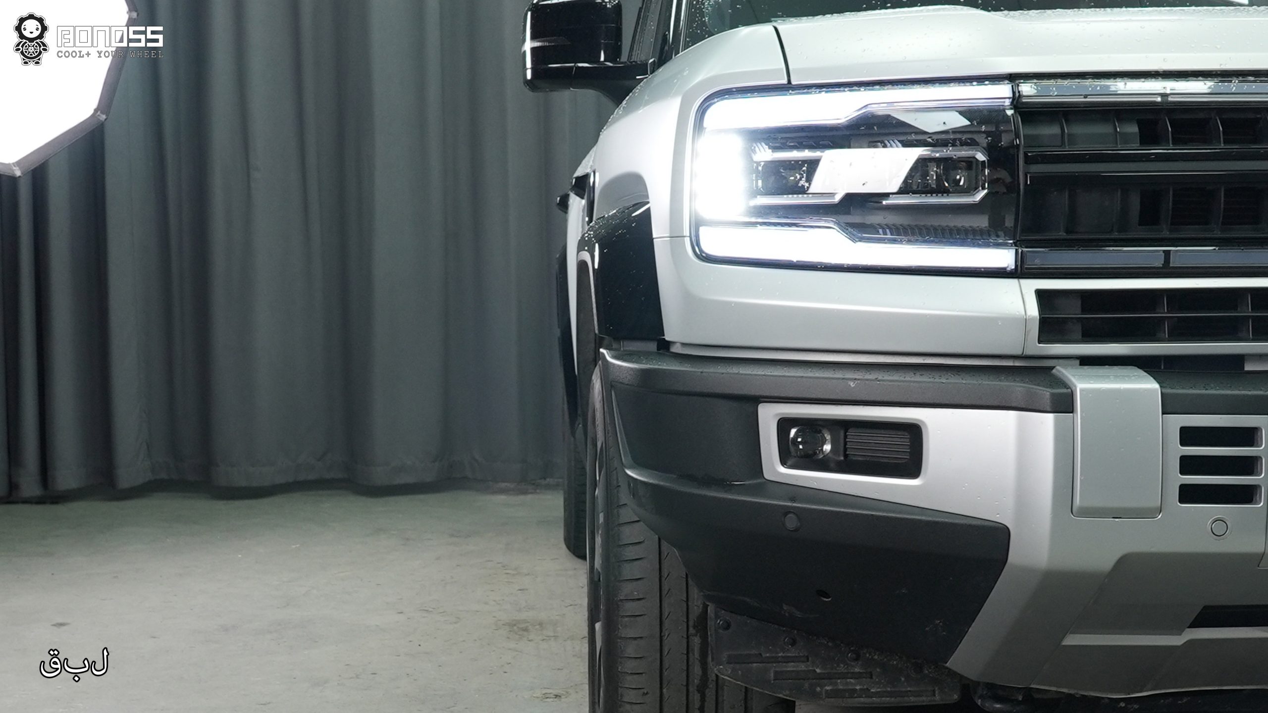 BONOSS Forged Active Cooling Wheel Spacers for BYD Leopard 5 30mm Front 35mm Rear (9)