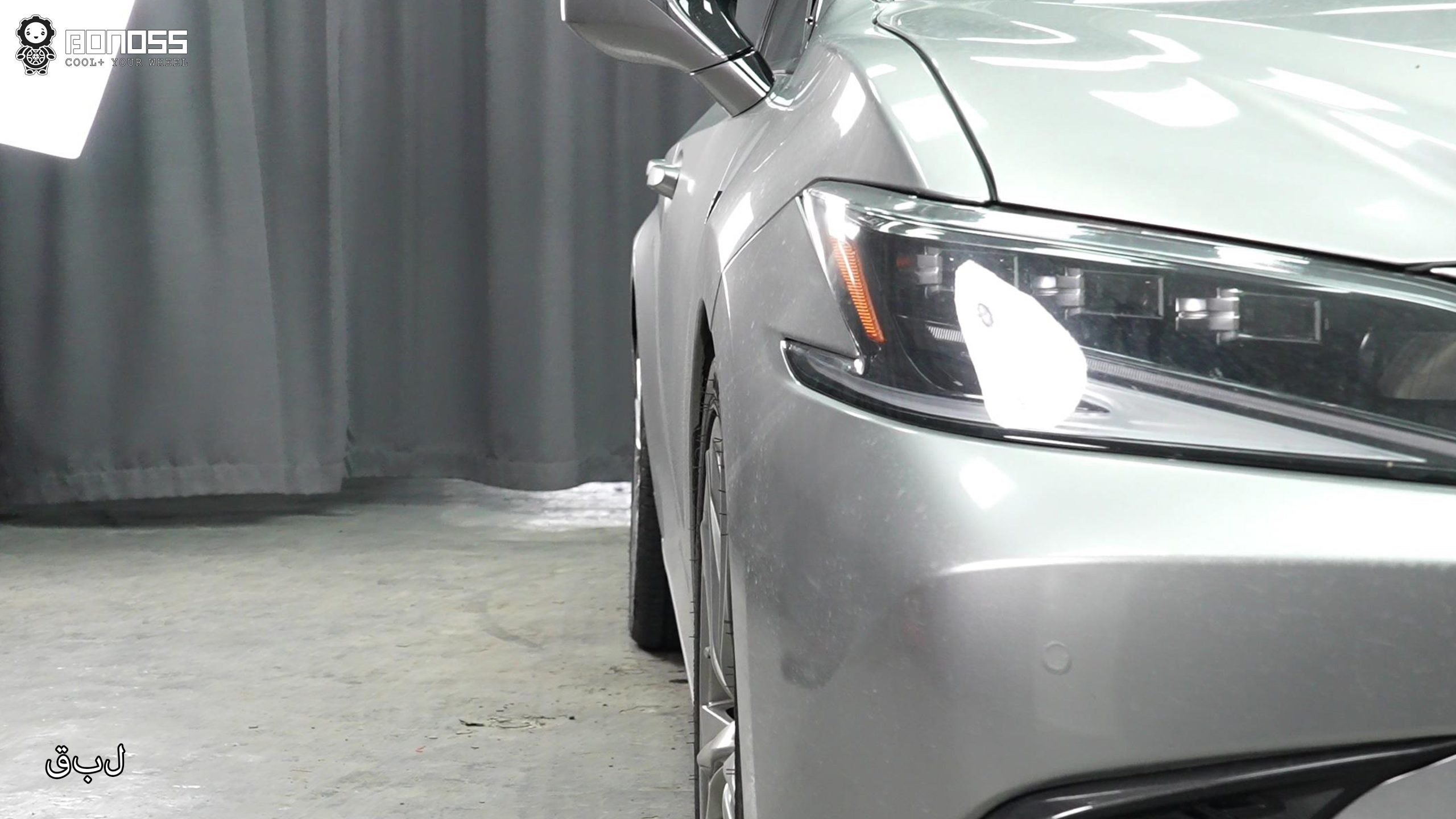 BONOSS Forged Active Cooling Wheel Spacers for 2022 Lexus ES 3mm Front 15mm Rear (8)