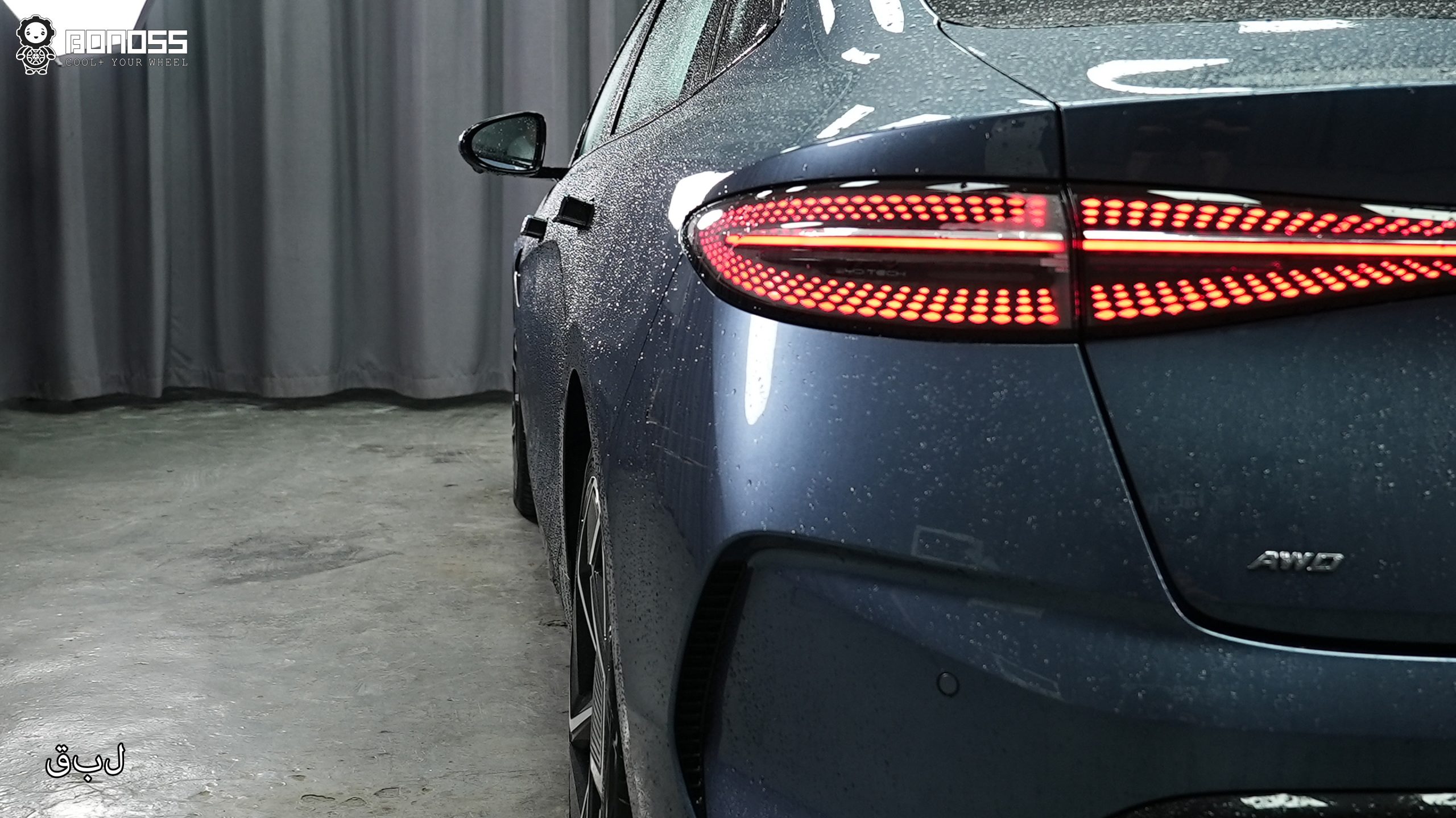 BONOSS Forged Active Cooling Wheel Spacers for 2023 BYD Seal 20mm Front 25mm Rear (10)