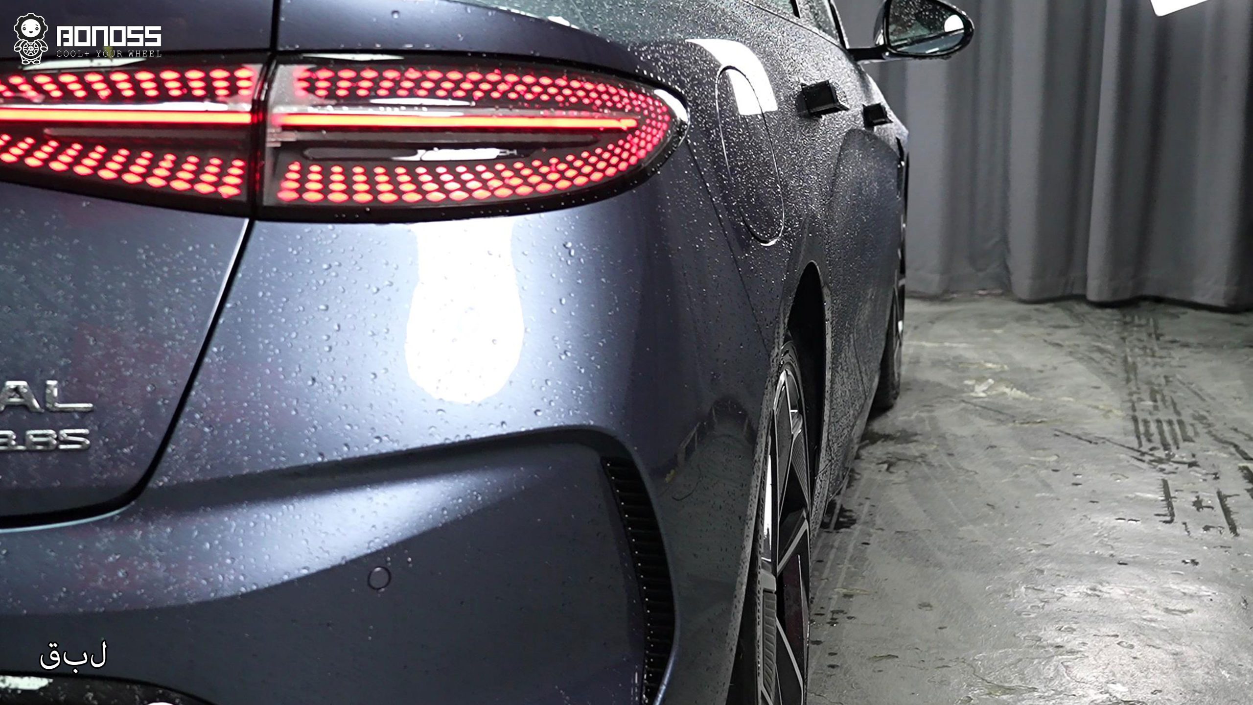 BONOSS Forged Active Cooling Wheel Spacers for 2023 BYD Seal 20mm Front 25mm Rear (11)