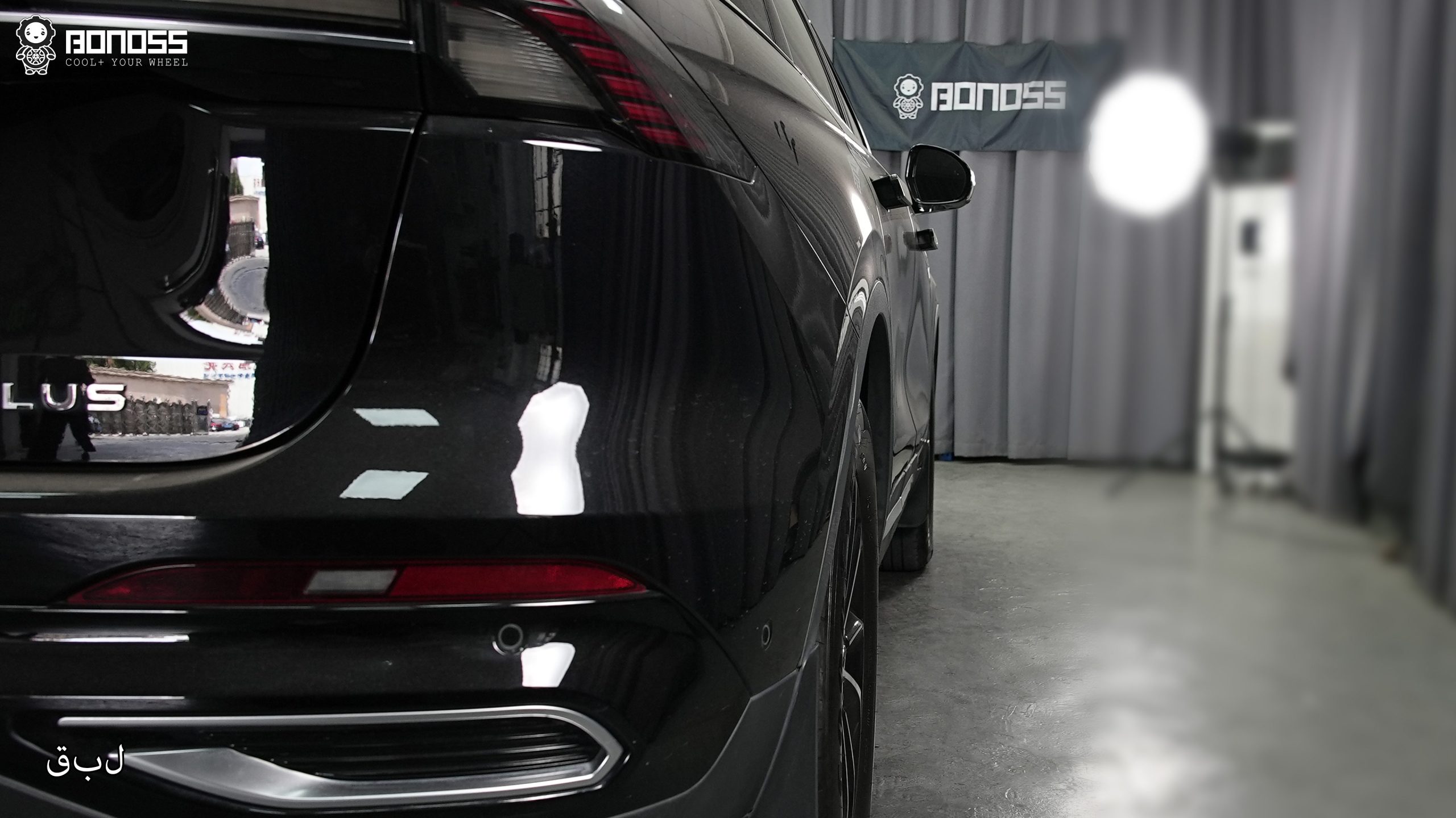 BONOSS Forged Active Cooling Wheel Spacers for 2023 Lincoln Nautilus 20mm Front 25mm Rear (11)