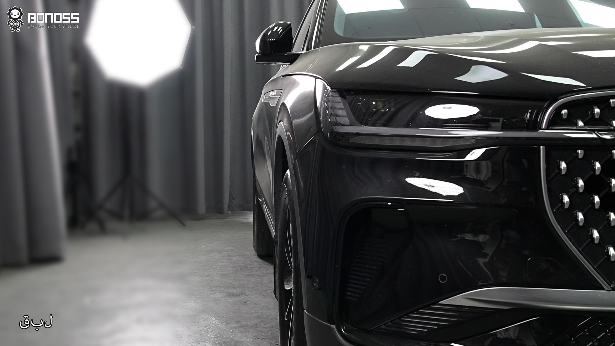 BONOSS Forged Active Cooling Wheel Spacers for 2023 Lincoln Nautilus 20mm Front 25mm Rear (9)