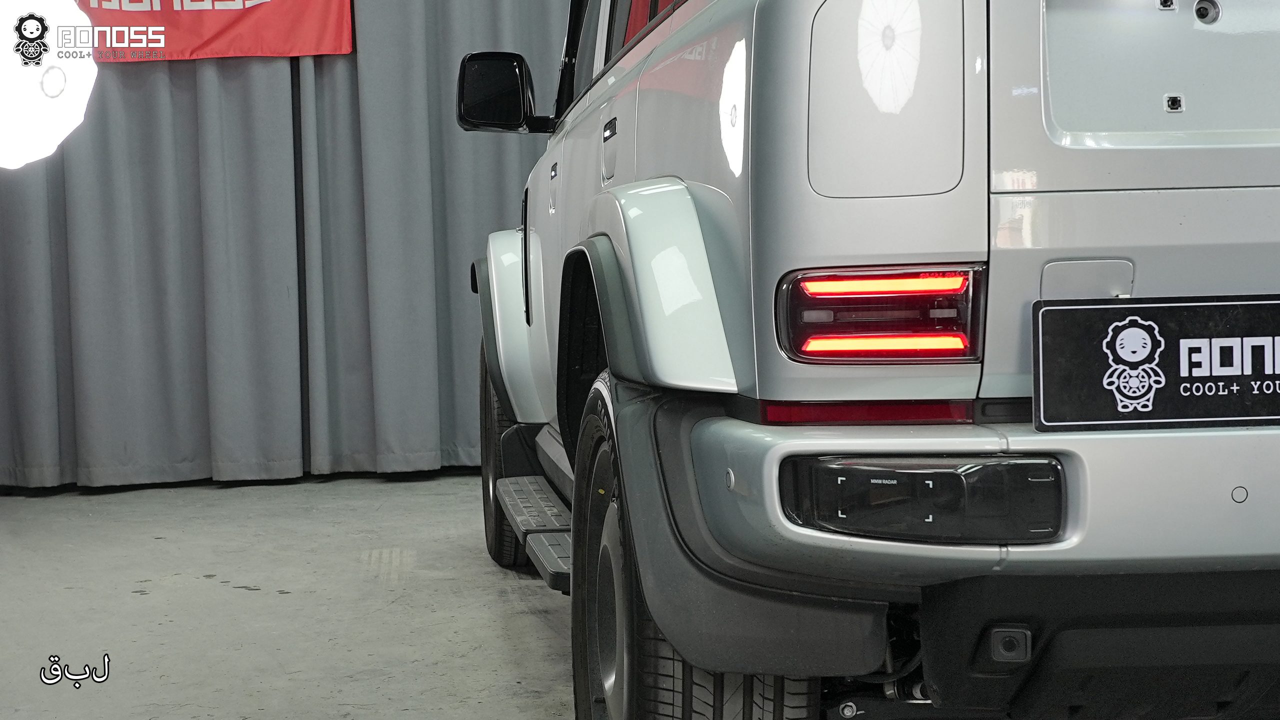 BONOSS Forged Active Cooling Wheel Spacers for 2026 iCAR V23 25mm Front 25mm Rear (10)