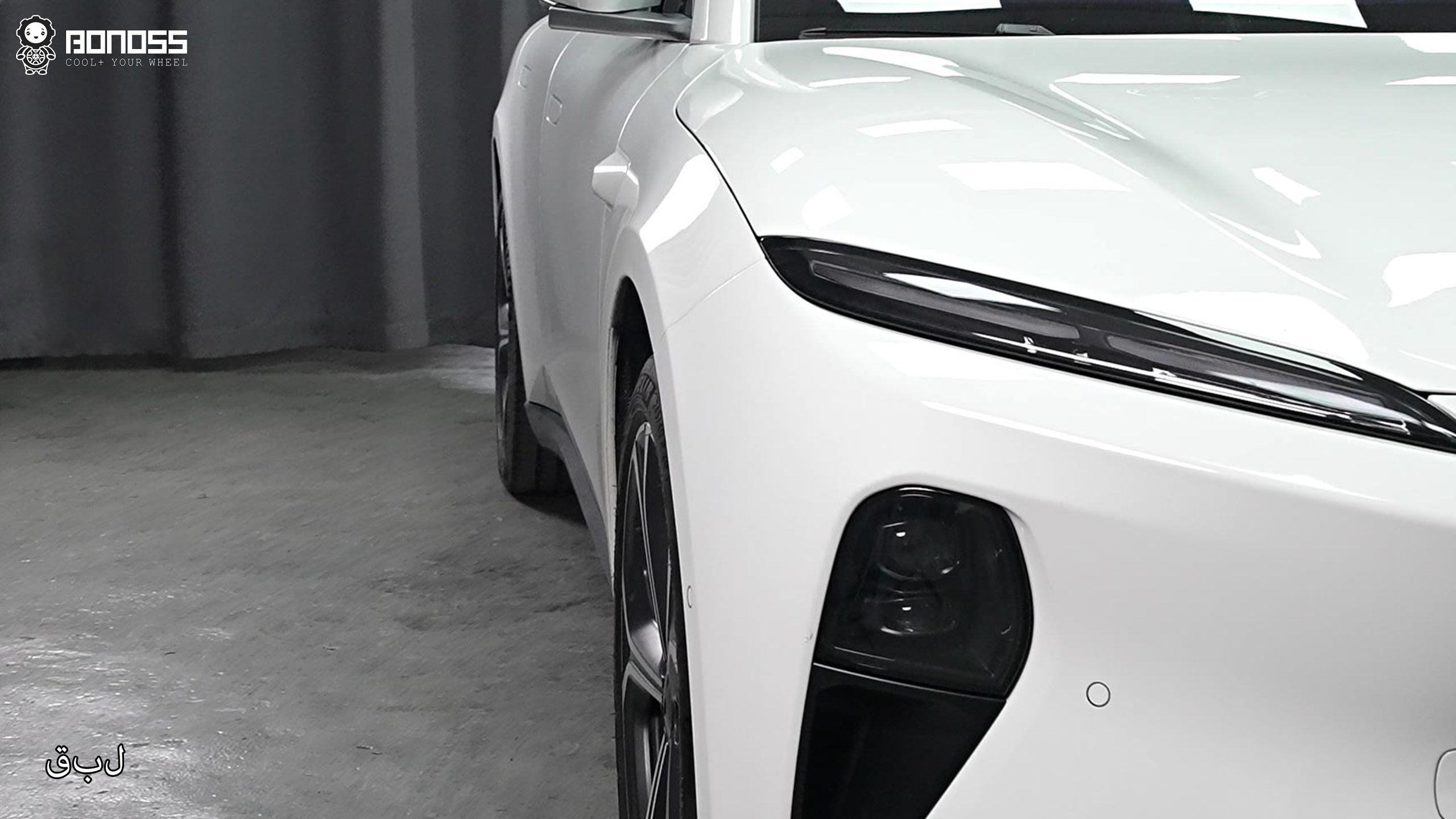 BONOSS Forged Lightweight Plus Wheel Spacers for 2024 Nio ET5T 15mm Front 15mm Rear (9)