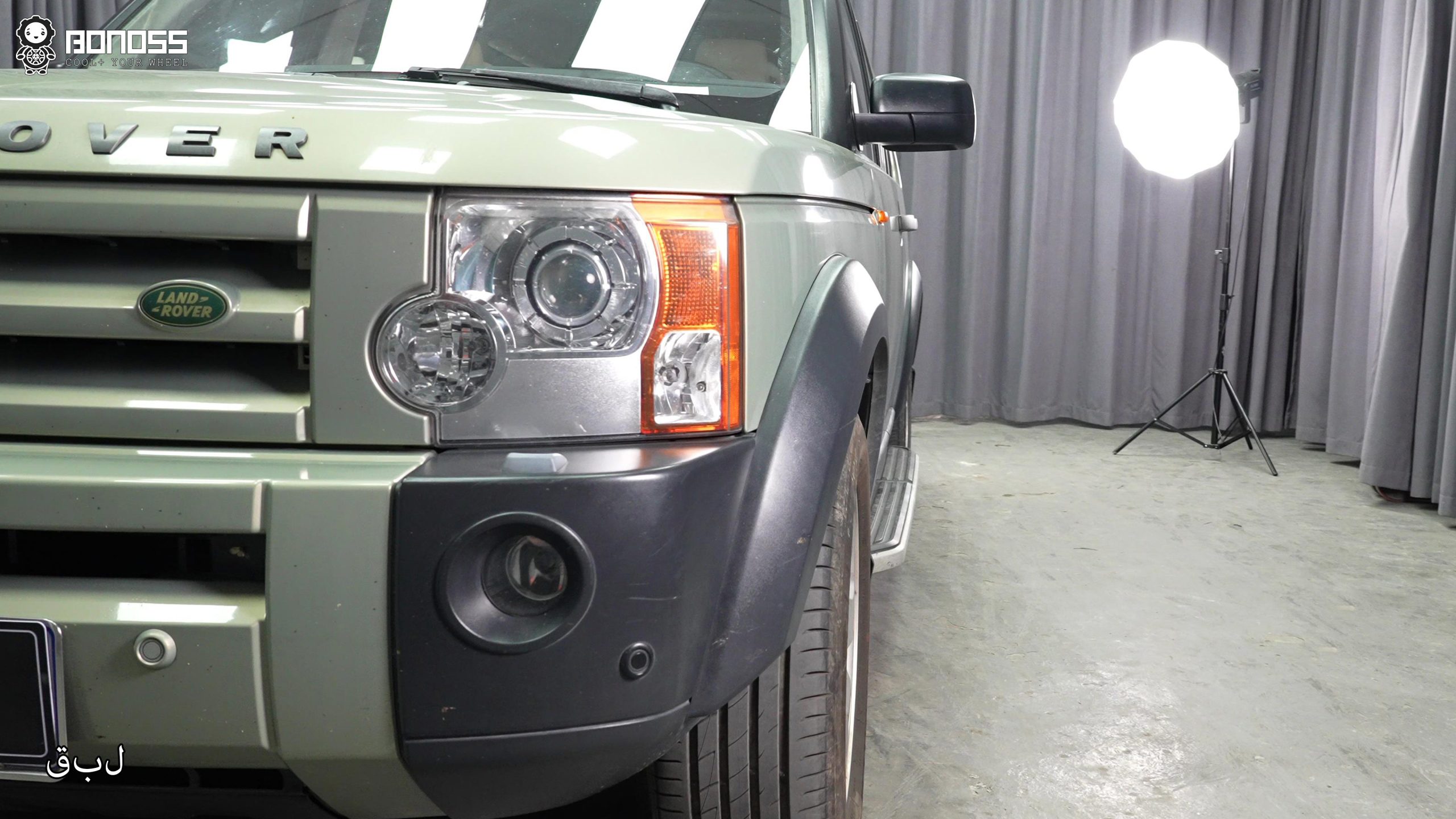 BONOSS Forged Active Cooling Wheel Spacers for 2005 Land Rover Discovery 3 20mm Front 35mm Rear (8)