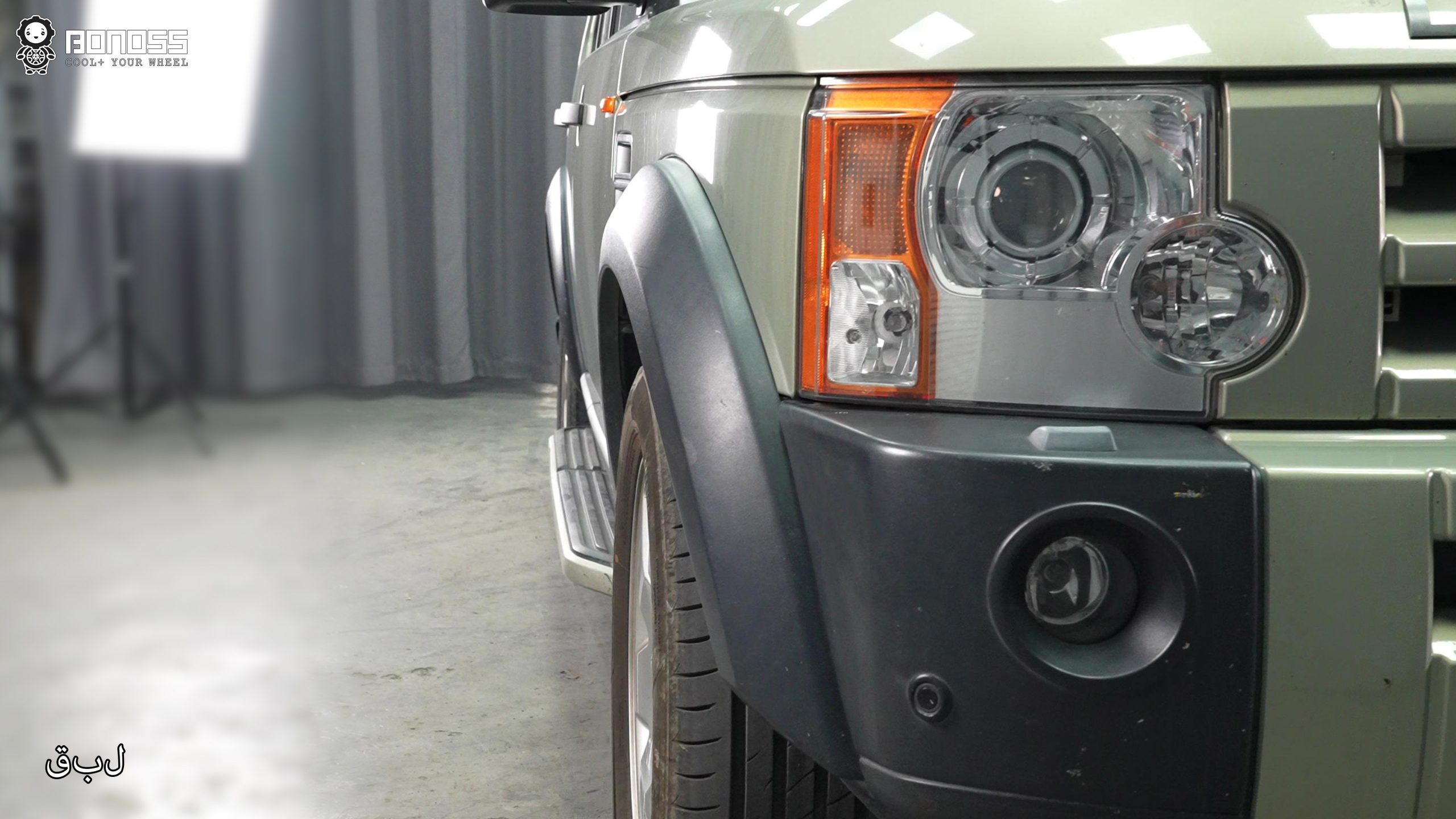 BONOSS Forged Active Cooling Wheel Spacers for 2005 Land Rover Discovery 3 20mm Front 35mm Rear (9)