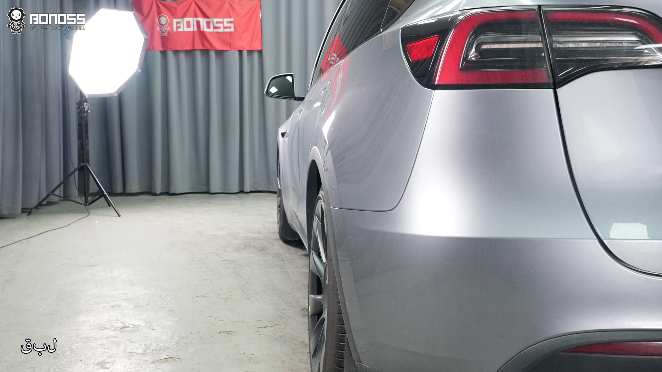 BONOSS Forged Active Cooling Wheel Spacers for 2023 Tesla Model Y 18mm Front 20mm Rear (10)
