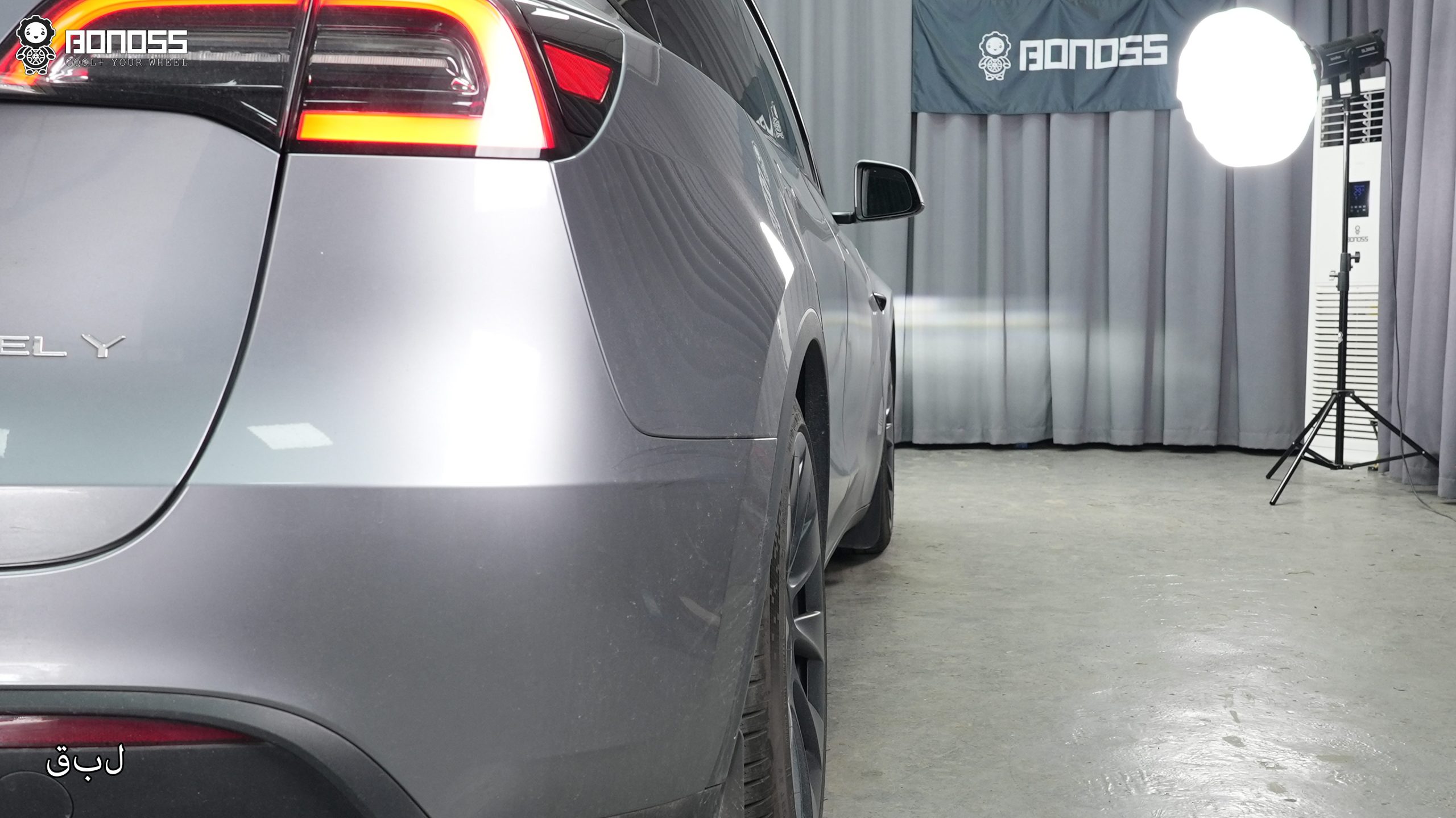 BONOSS Forged Active Cooling Wheel Spacers for 2023 Tesla Model Y 18mm Front 20mm Rear (11)