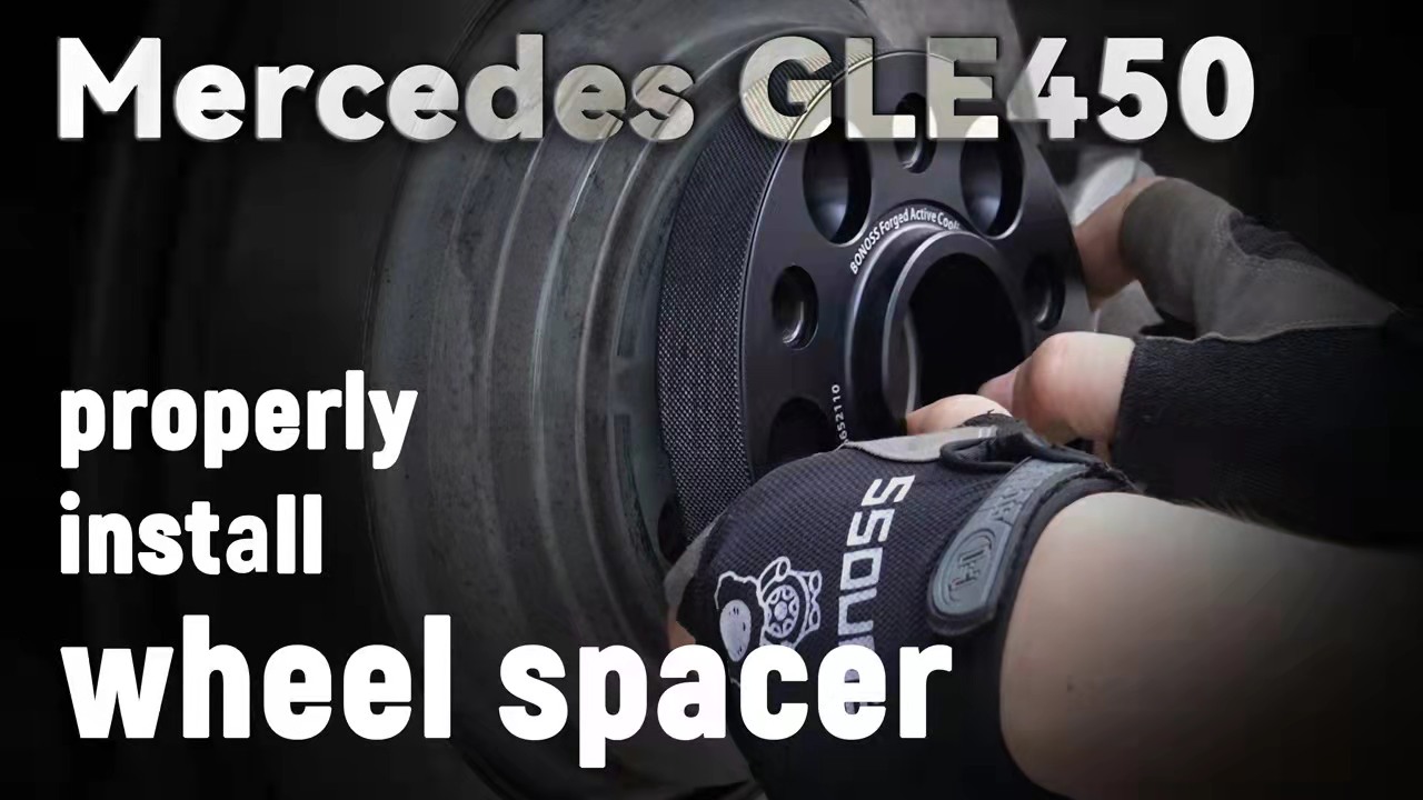 BONOSS-forged-active-cooling-wheel-spacers-2021-Mercedes-Benz-W167-GLE-450-5×112-66.5mm-15×1.25-by-rongyan.1