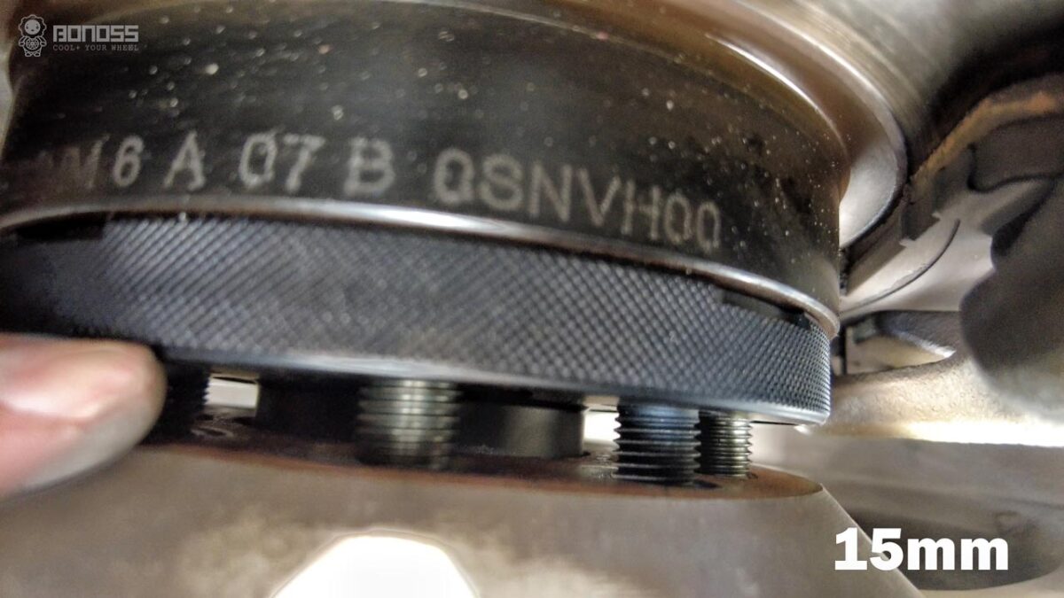 Do You Have to Trim Wheel Studs for Spacers?