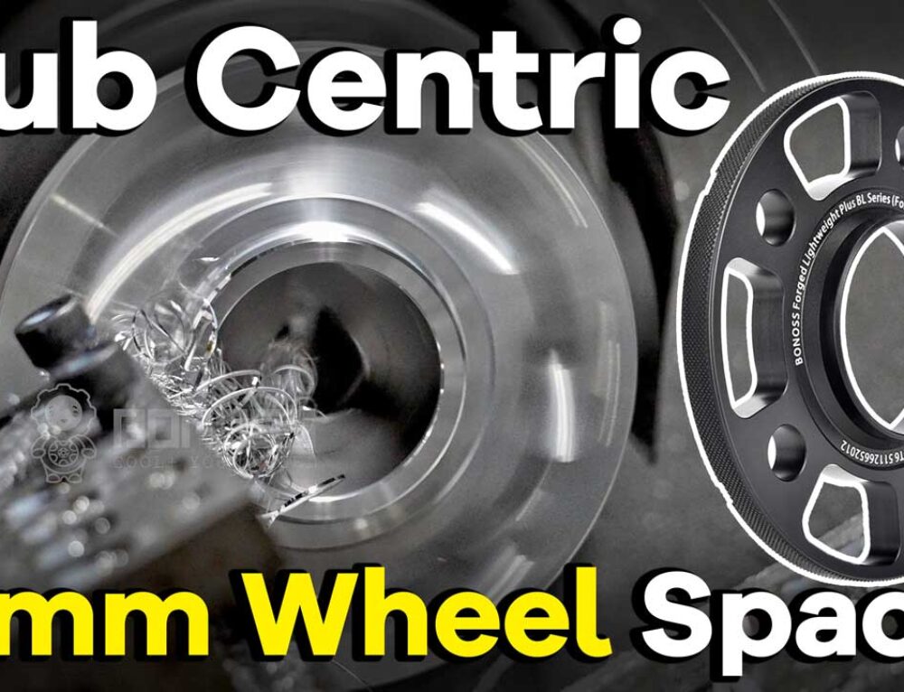 Can 2017 MercedesBenz GLS 550 Wheel Spacers Benefit Your Car? BONOSS