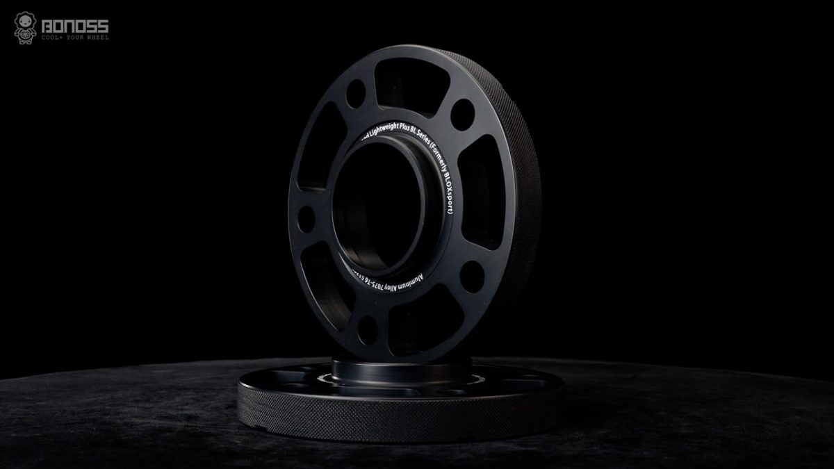 How Much Do 20mm Spacers Weigh?