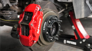 The Complete 2024-2025 Lexus GX Wheel Spacer Size PCD CB Offset Guide BONOSS Forged Active Cooling Spacers Pros and Cons CHZ (1)