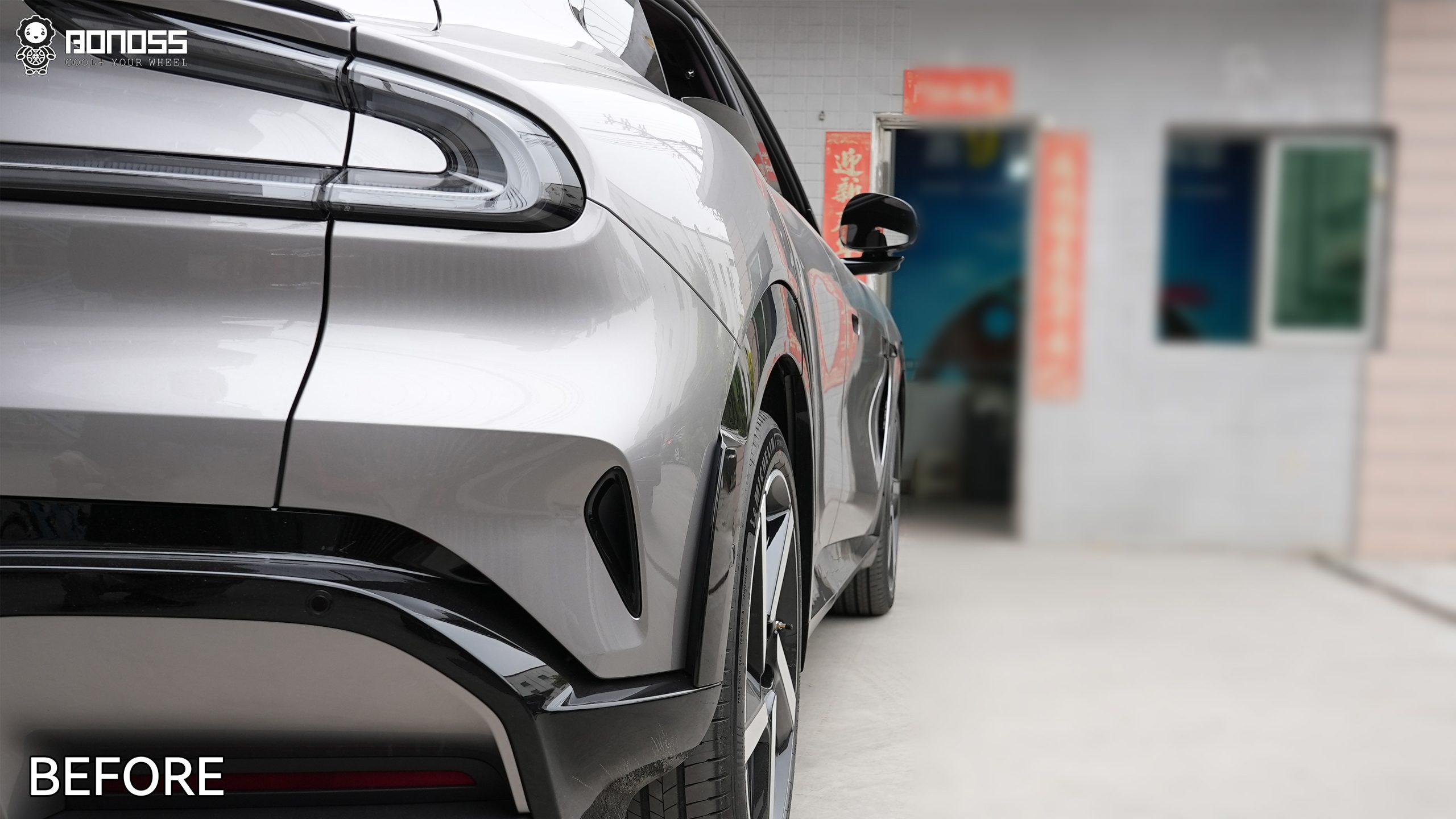 BONOSS Forged Active Cooling 2025 Xiaomi YU7 Wheel Spacers Front 20mm Rear 15mm Before and After (10)