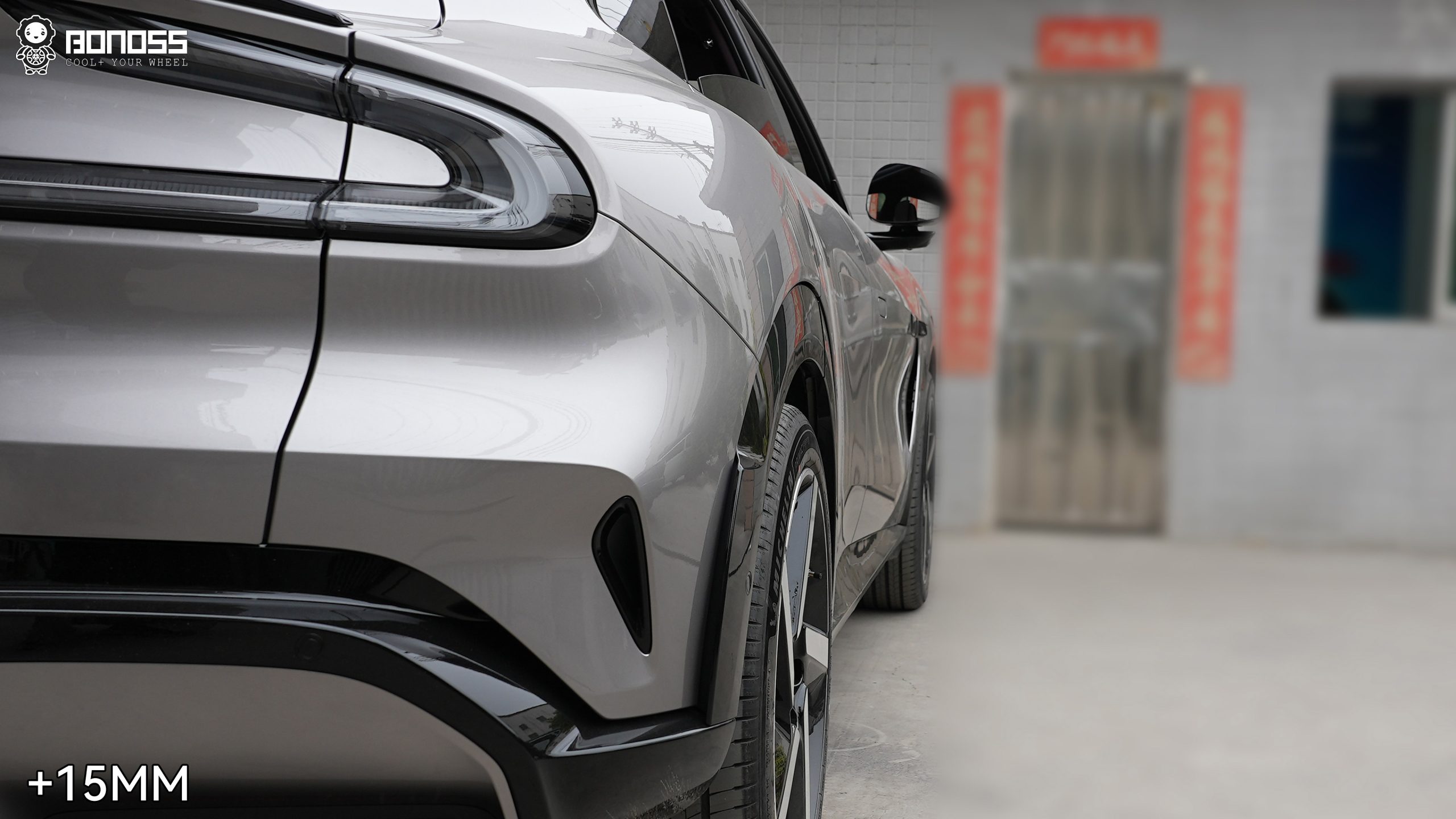 BONOSS Forged Active Cooling 2025 Xiaomi YU7 Wheel Spacers Front 20mm Rear 15mm Before and After (5)